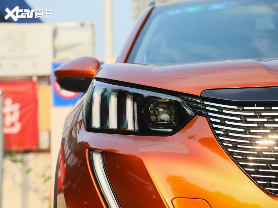 20202008 230THP L촰