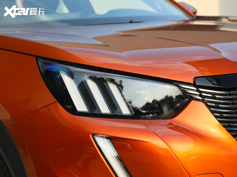 20202008 230THP L촰