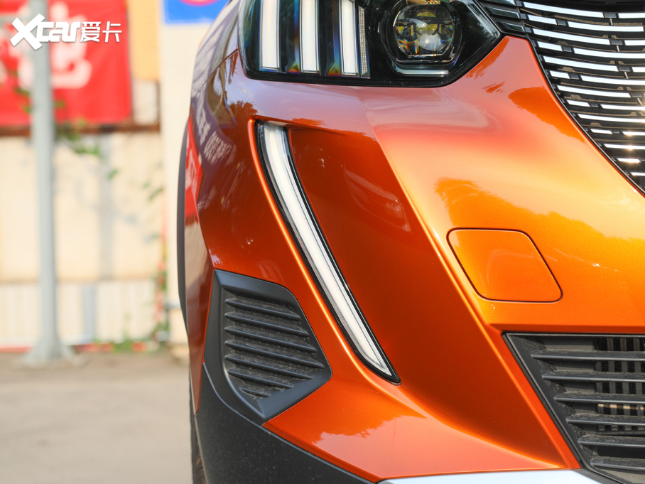 20202008 230THP L촰