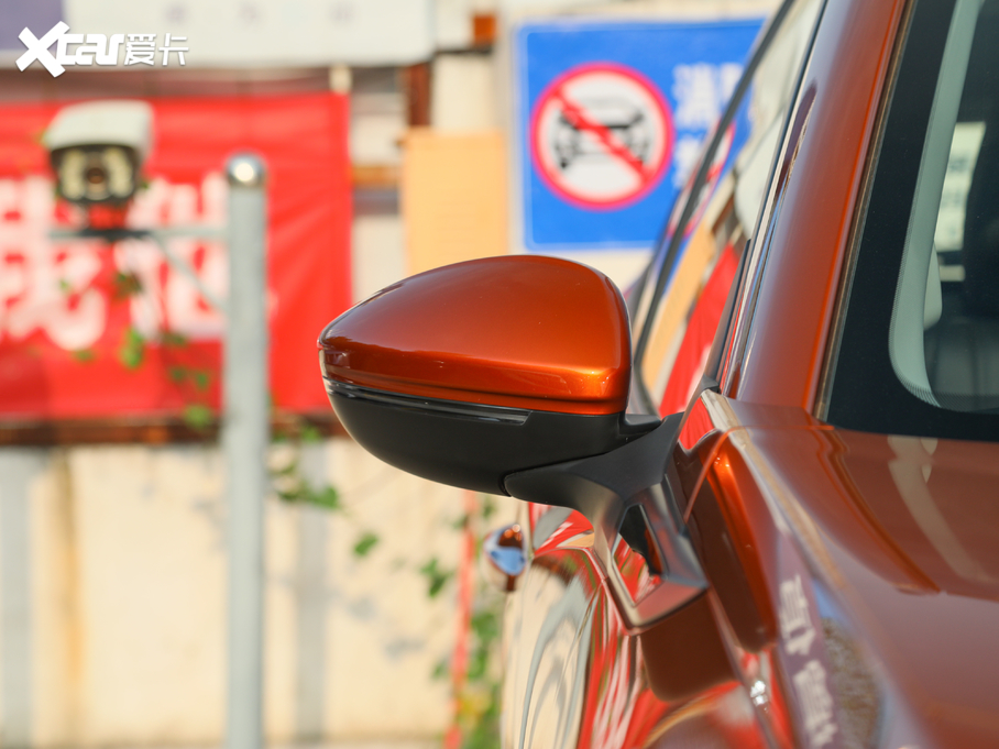 20202008 230THP L촰