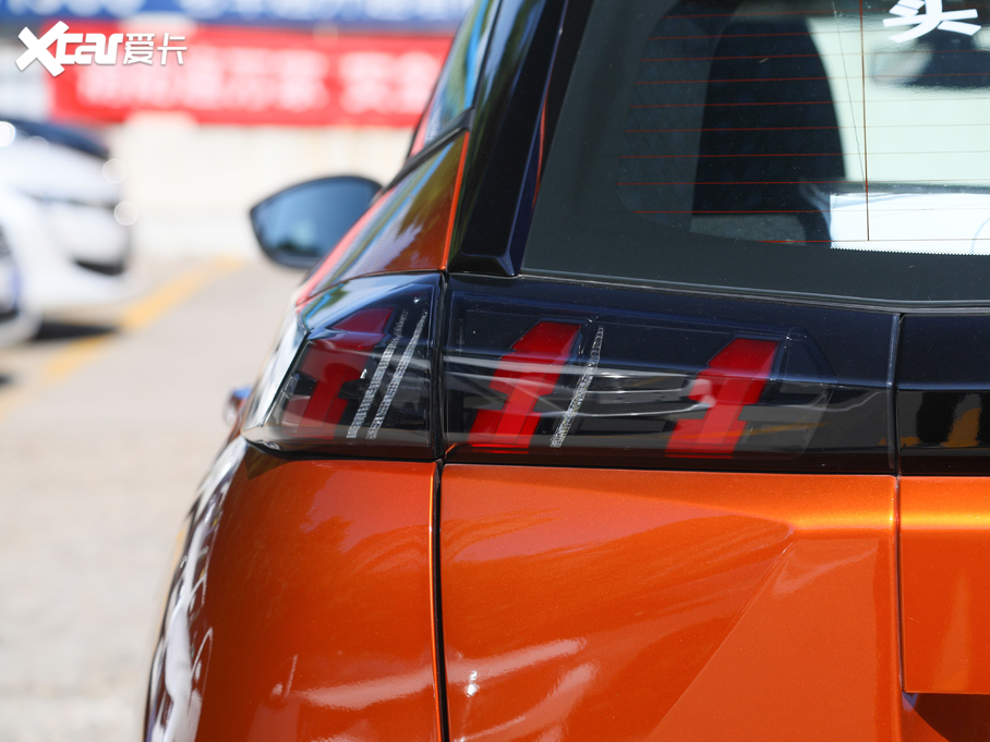 20202008 230THP L촰