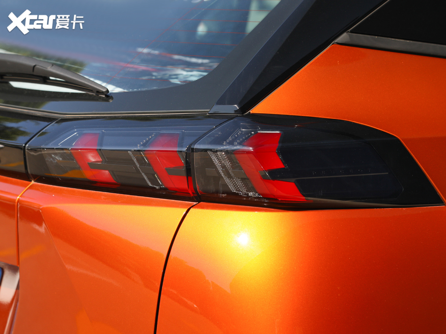 20202008 230THP L촰