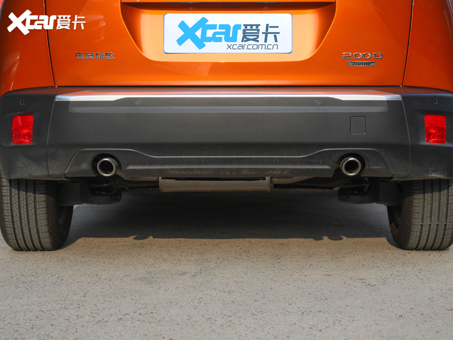 20202008 230THP L촰