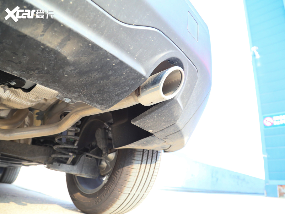 20202008 230THP L촰