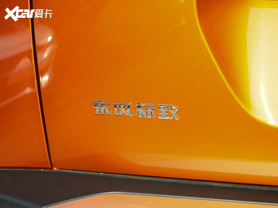 2020(bio)2008 230THP L(fng)촰