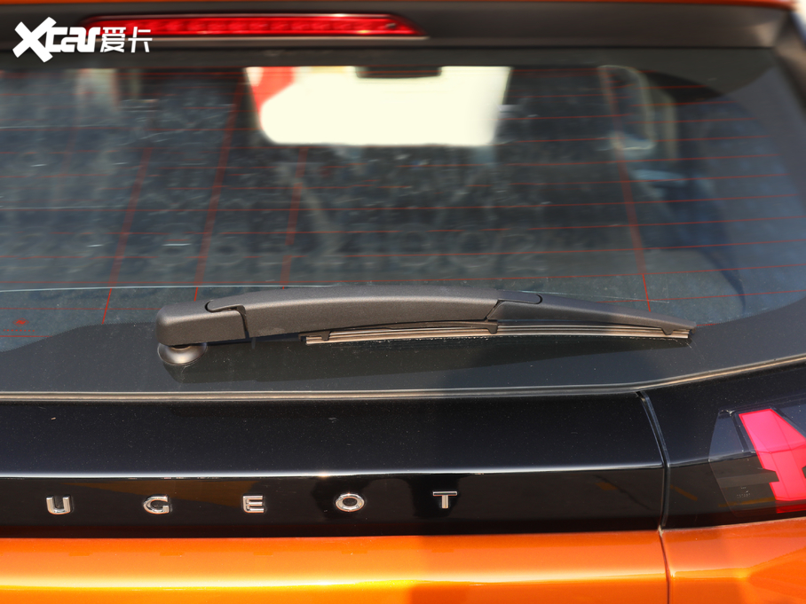 20202008 230THP L촰