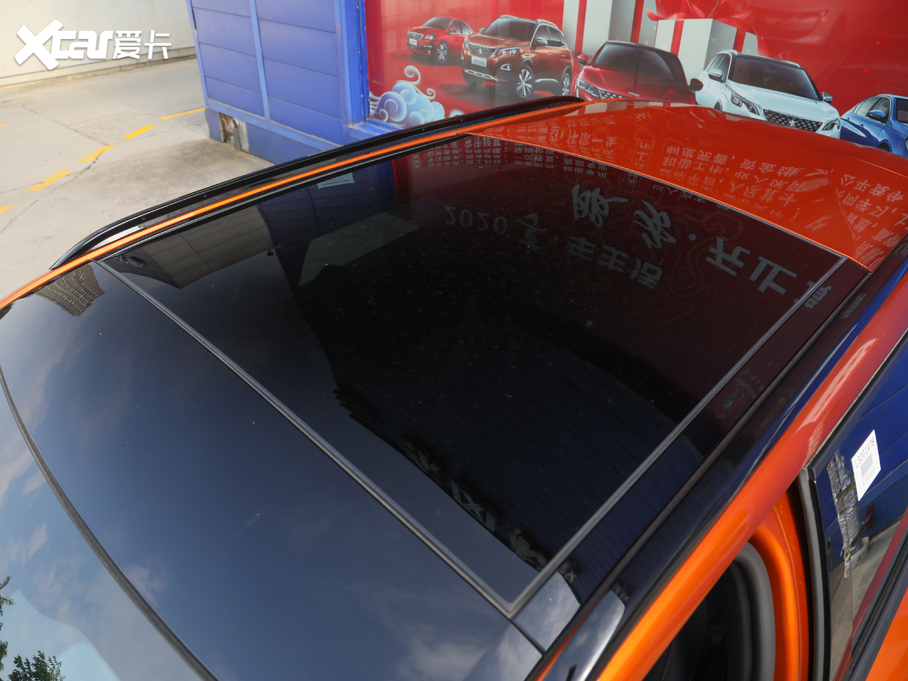 20202008 230THP L촰