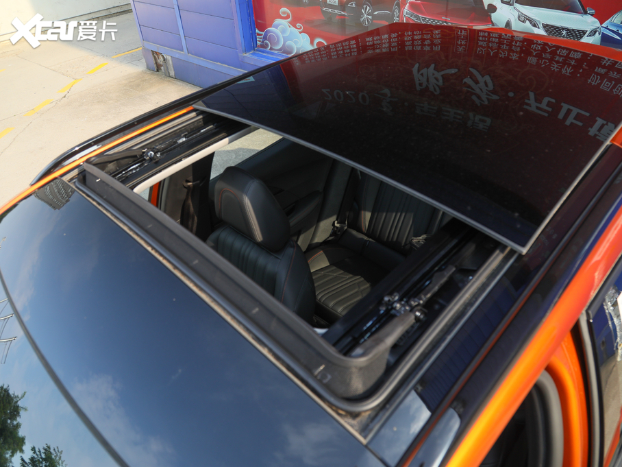 20202008 230THP L촰