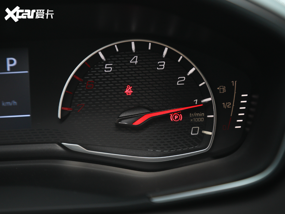 20202008 230THP L촰