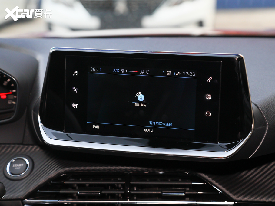 2020(bio)2008 230THP L(fng)촰