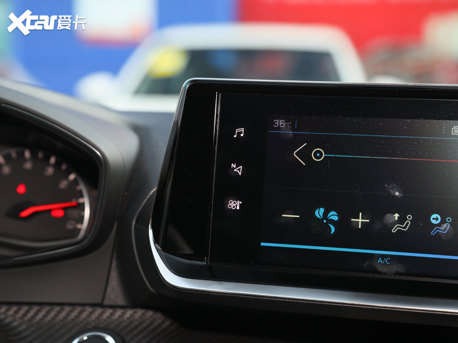 20202008 230THP L(fng)촰