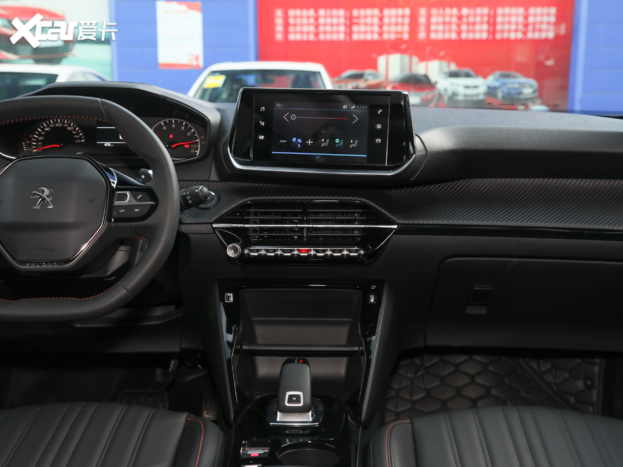 2020(bio)2008 230THP L(fng)촰