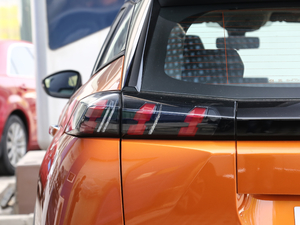 2020230THP Jа (ji)^