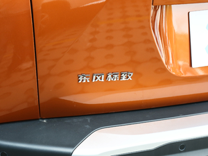 2020230THP Jа (ji)^