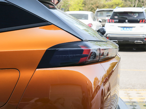 2020230THP Jа (ji)^