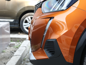 2020230THP Jа (ji)^