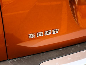 2020230THP Jа (x)(ji)^