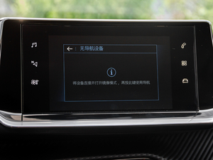 2020230THP Lа п؅^