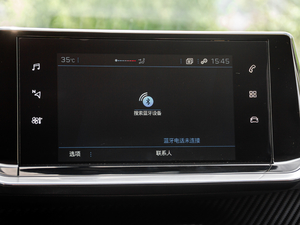 2020230THP Lа п؅^