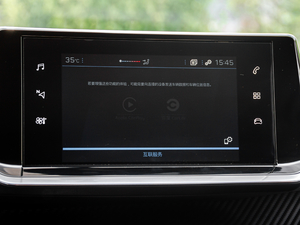 2020230THP Lа п؅^