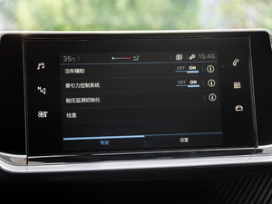 2020230THP Lа п؅^