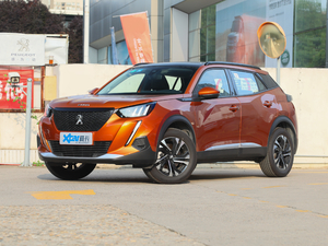 2020230THP L촰 ǰ45