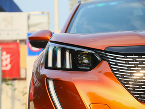 2020230THP L(fng)촰 (x)(ji)^