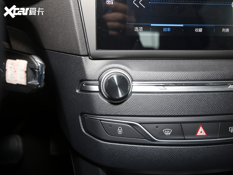 2020(bio)408 230THP ʮ|(zh)