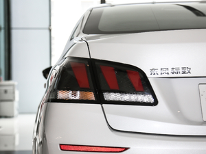 2020360THP ʮ|(zh) (x)(ji)^