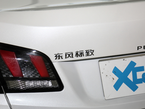 2020360THP ʮ|(zh) (x)(ji)^