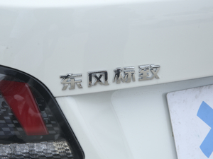 2020360THP ʮo(j) (x)(ji)^