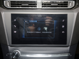 2020230THP ʮ| п؅^