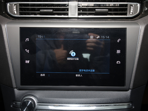 2020230THP ʮ| п؅^