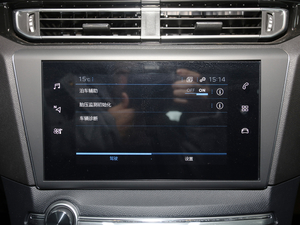 2020230THP ʮ| п_@ʾ