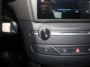 2020230THP ʮ| п؅^