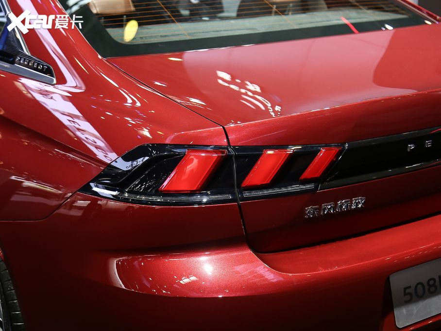 2021508L 400THP PureTech SӰ