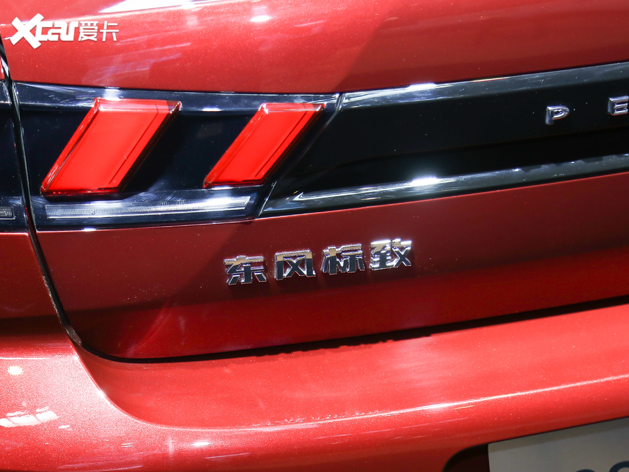 2021508L 400THP PureTech SӰ