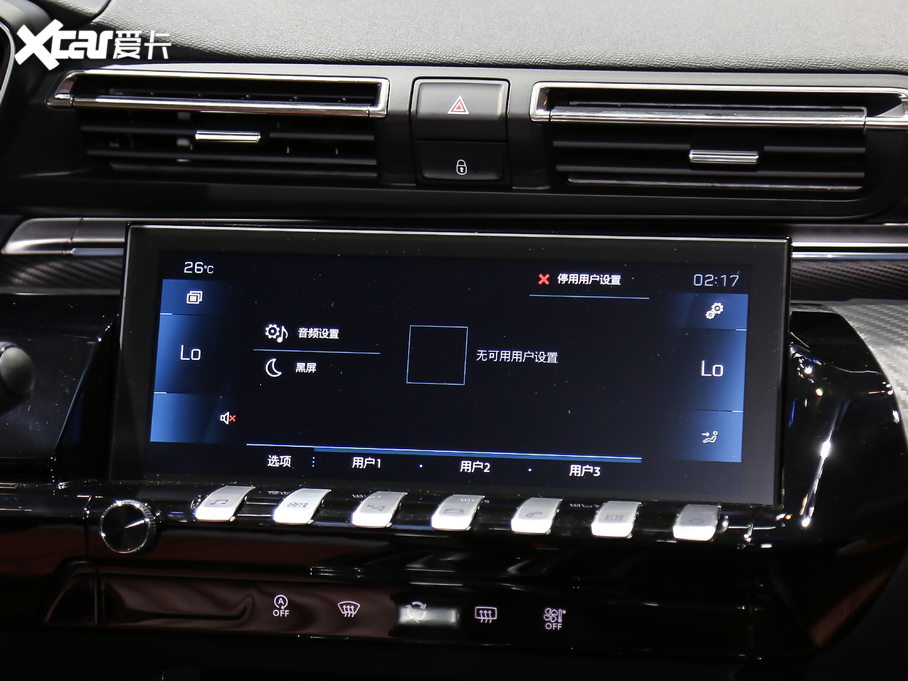 2021508L 400THP PureTech SӰ