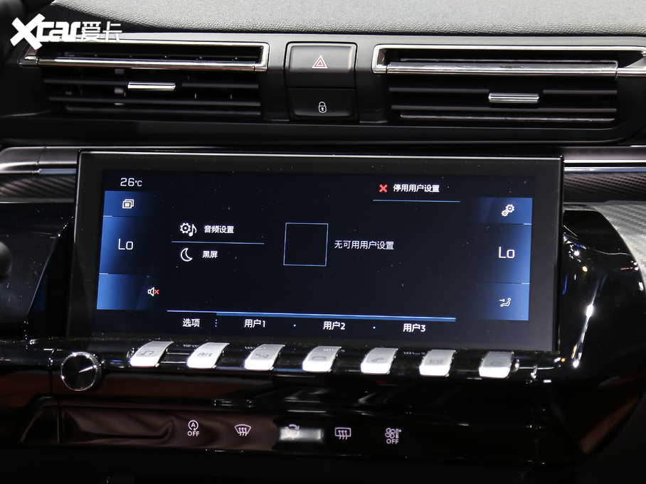 2021508L 400THP PureTech SӰ