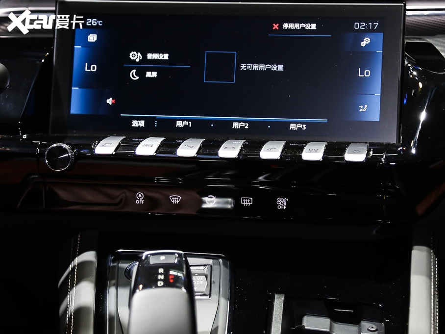 2021508L 400THP PureTech SӰ