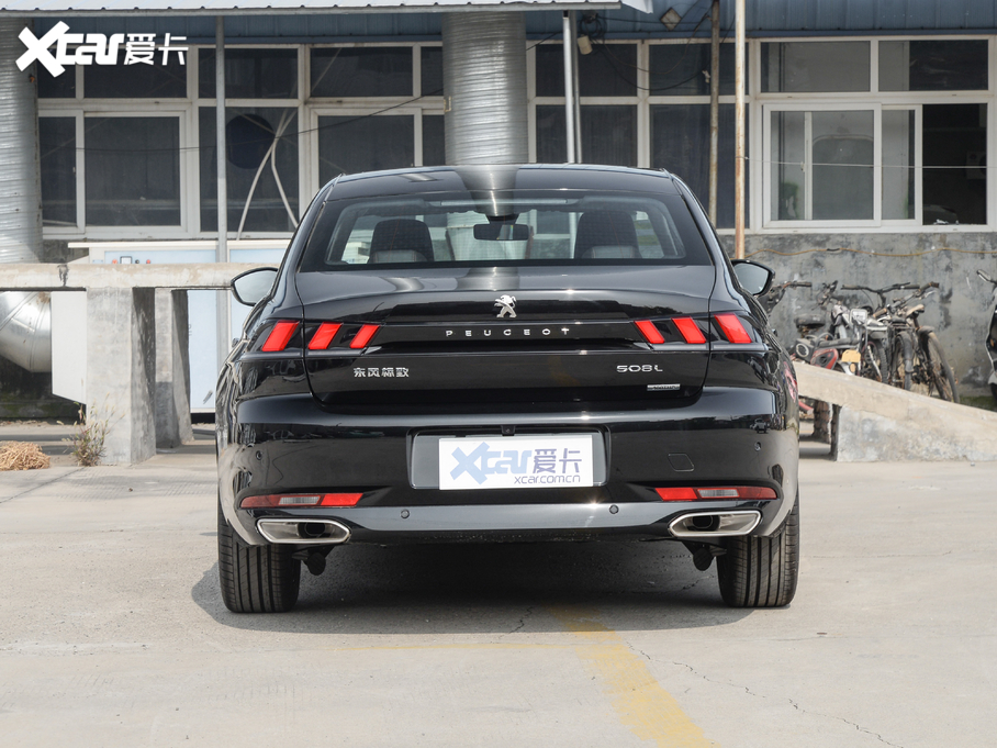 2021508L 400THP PureTech {ذ