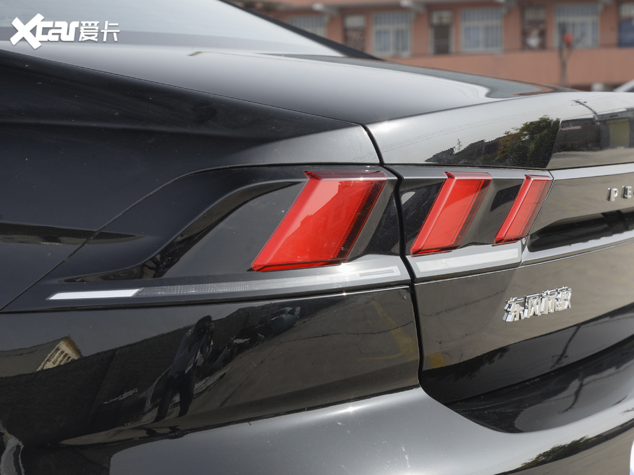 2021508L 400THP PureTech {ذ