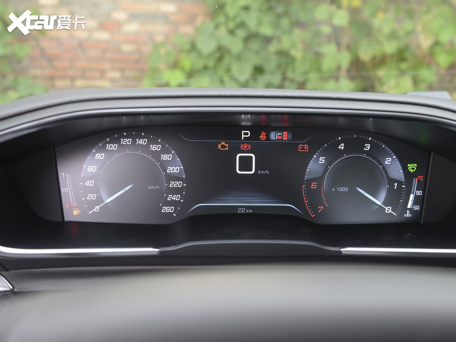 2021508L 400THP PureTech {ذ