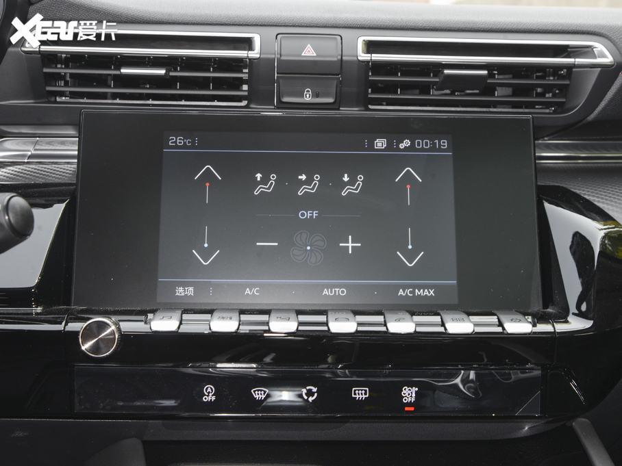 2021508L 400THP PureTech {ذ