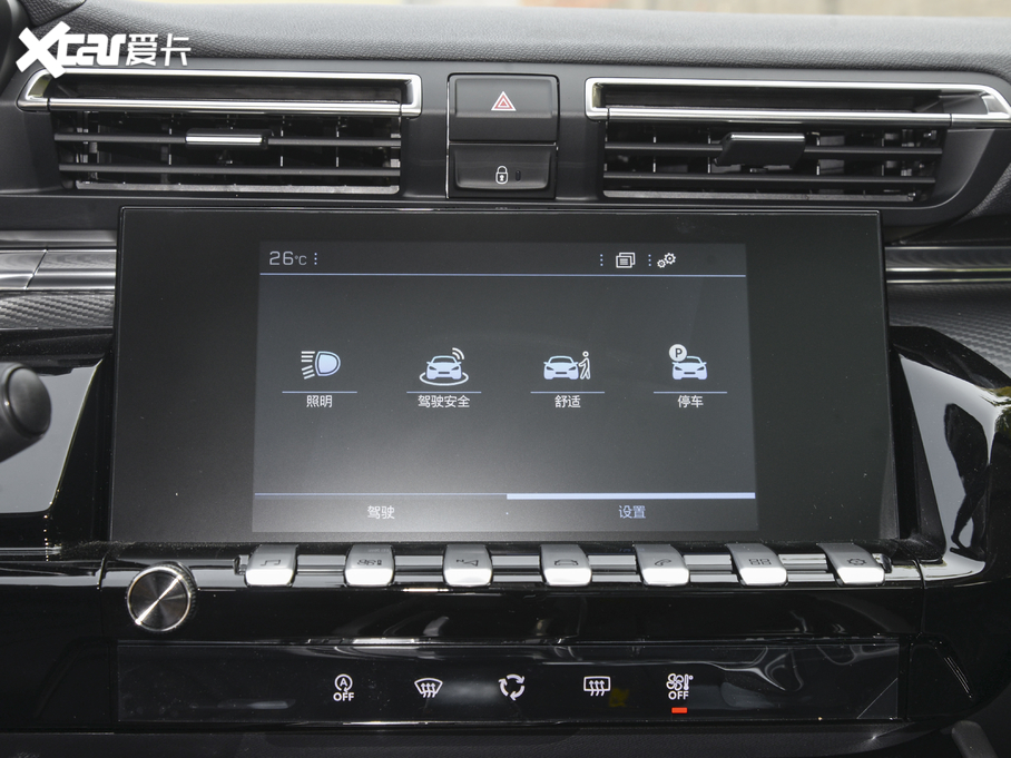 2021508L 400THP PureTech {ذ