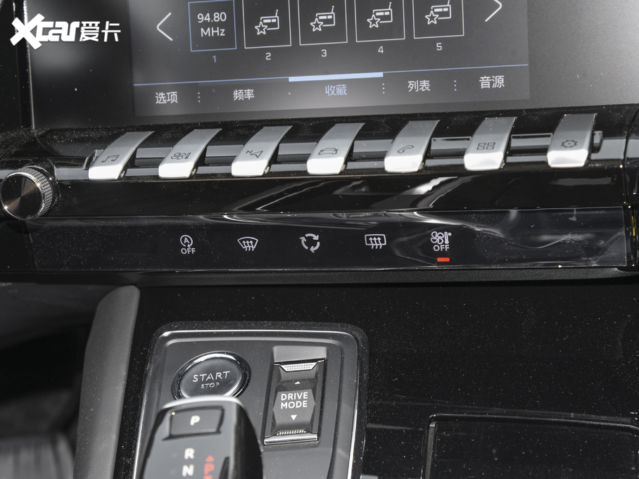 2021508L 400THP PureTech {ذ