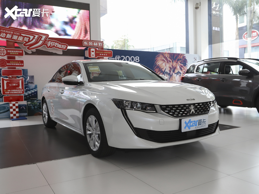 2021508L 360THP PureTech h