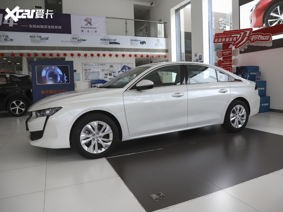 2021508L 360THP PureTech h