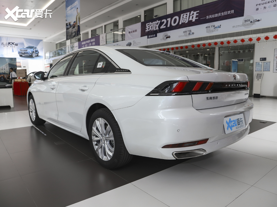 2021508L 360THP PureTech h