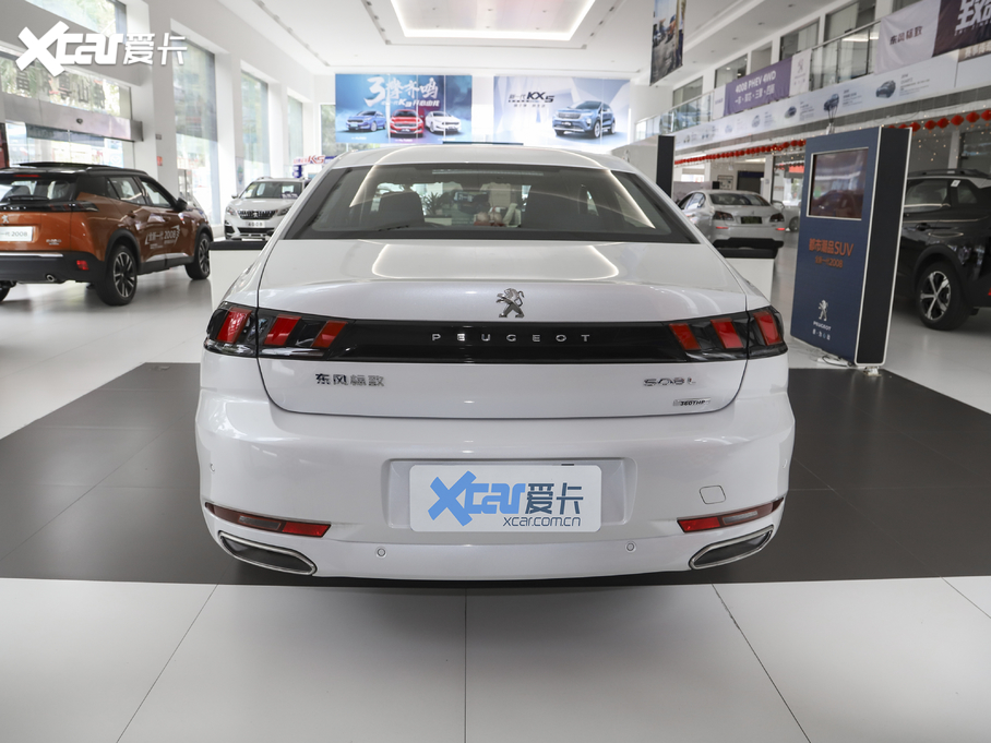 2021508L 360THP PureTech h